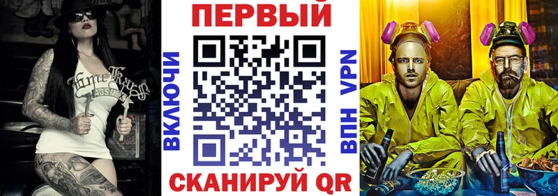 закладка  Нолинск  АМФЕТАМИН Розовый 