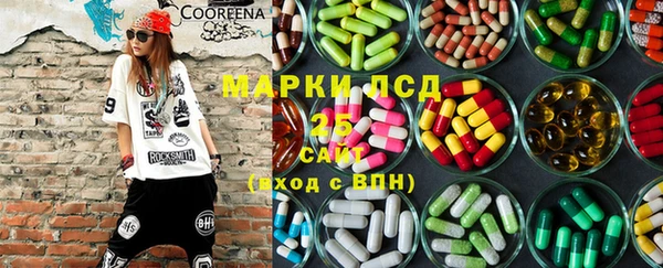 герыч Алексин