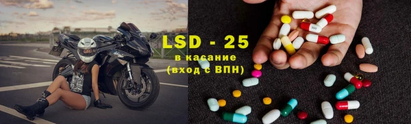 хмурый Алексеевка