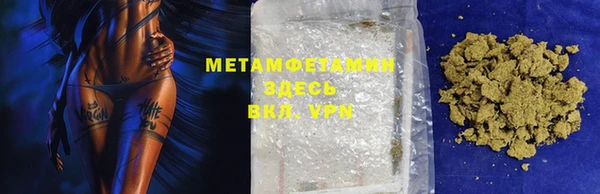 марки lsd Абинск