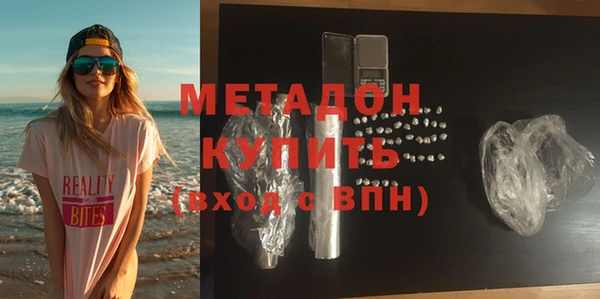 хмурый Алексеевка