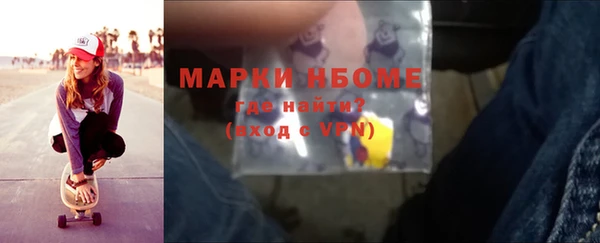 мяу мяу мука Алзамай