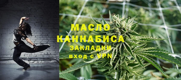 мяу мяу мука Алзамай