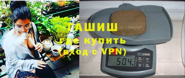 мяу мяу мука Алзамай
