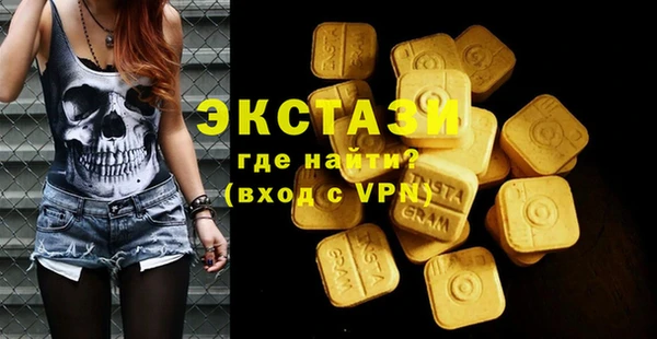 мяу мяу мука Алзамай
