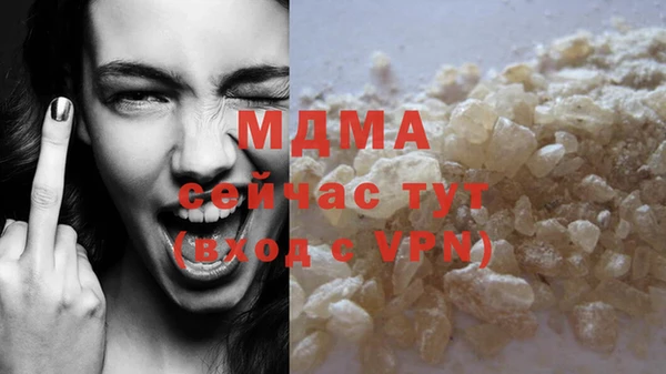 мяу мяу мука Алзамай