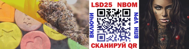 магазин  наркотиков  Нолинск  LSD-25 экстази кислота 